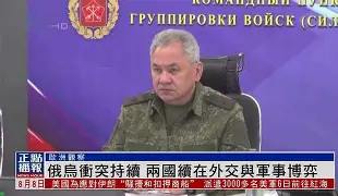 独家报道:欧洲豪门大战赛程调整,看点十足!(cctv5直播奥运比赛) 独家报道:欧洲豪门大战赛程调整,看点十足!(cctv5直播奥运比赛)